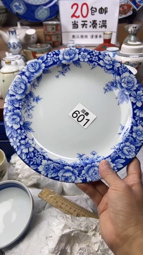 云*顺鑫工艺品店闪购