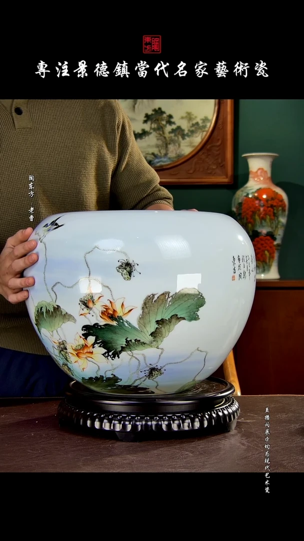 摆件景德镇陶东方现代艺术高端茶器花瓶摆件