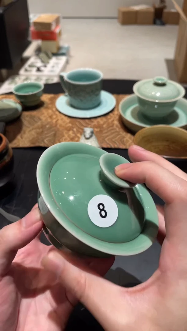 8物衍山坊青瓷梅子青葫芦二才盖碗