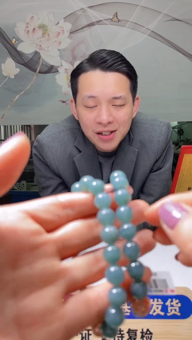 【闪购商品】定制翡翠未镶嵌ZY25022647