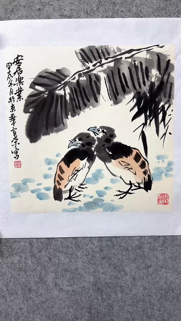 国画写意画花鸟画手绘
