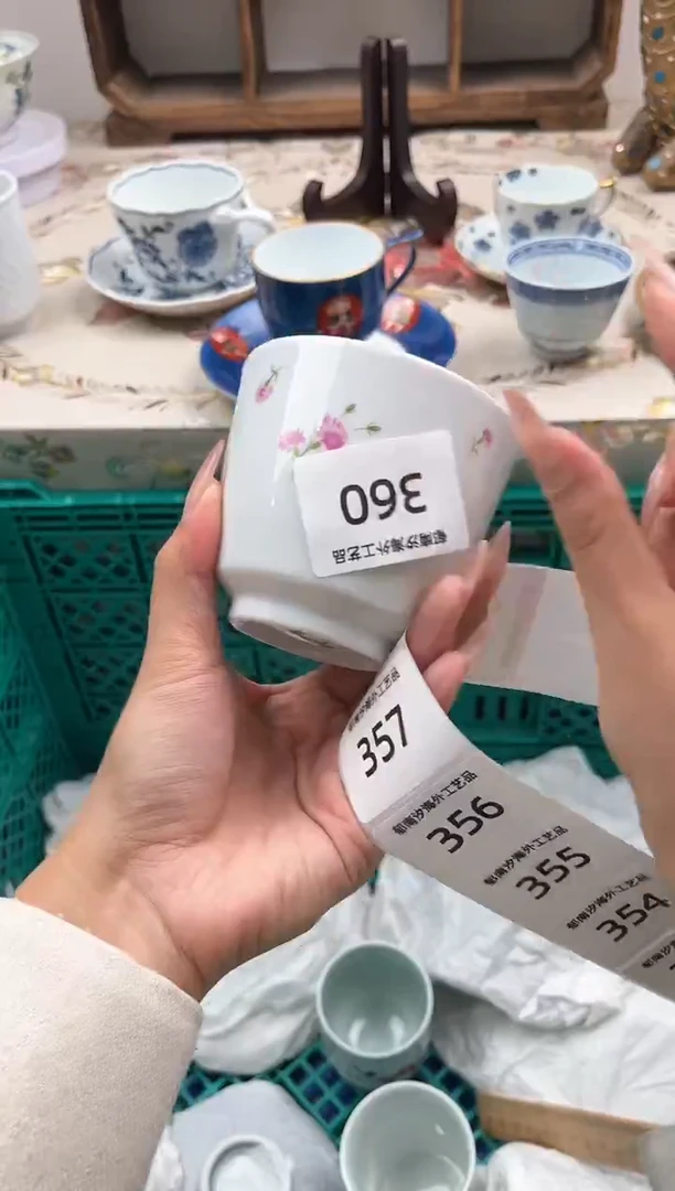 瓷片小*朵B        360
