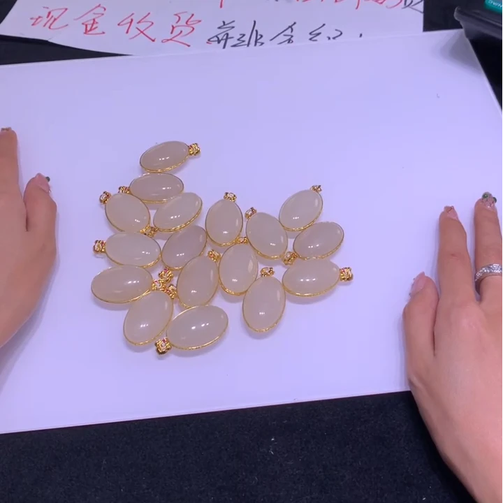 【逍遥严选】18K和田玉藕粉旦形吊坠*061/374/多样性发/1件