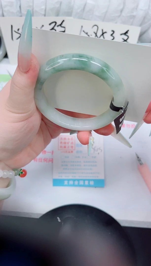 石英质玉手镯未镶嵌b149-56.5