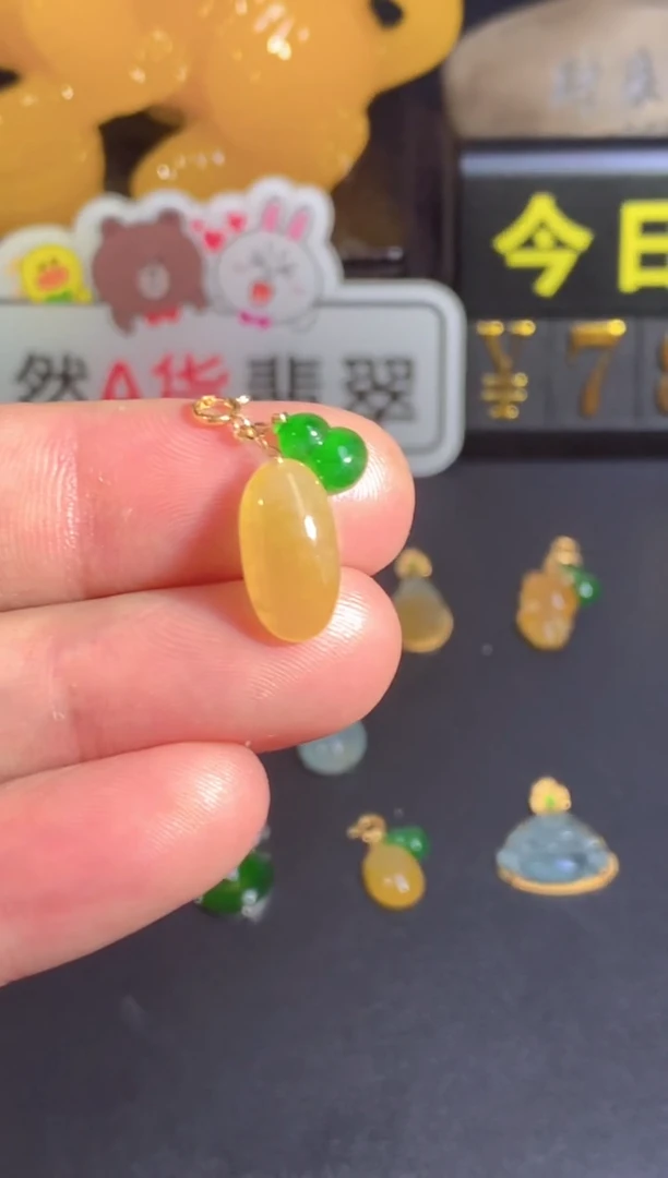 颈饰18K金镶嵌翡翠