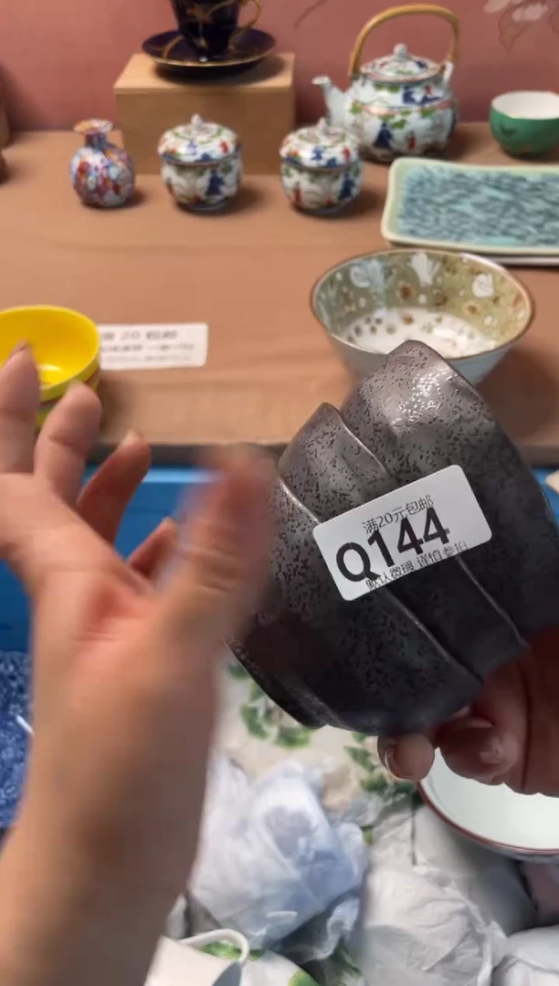 瓷片霸****?瓷器瓷器Q144