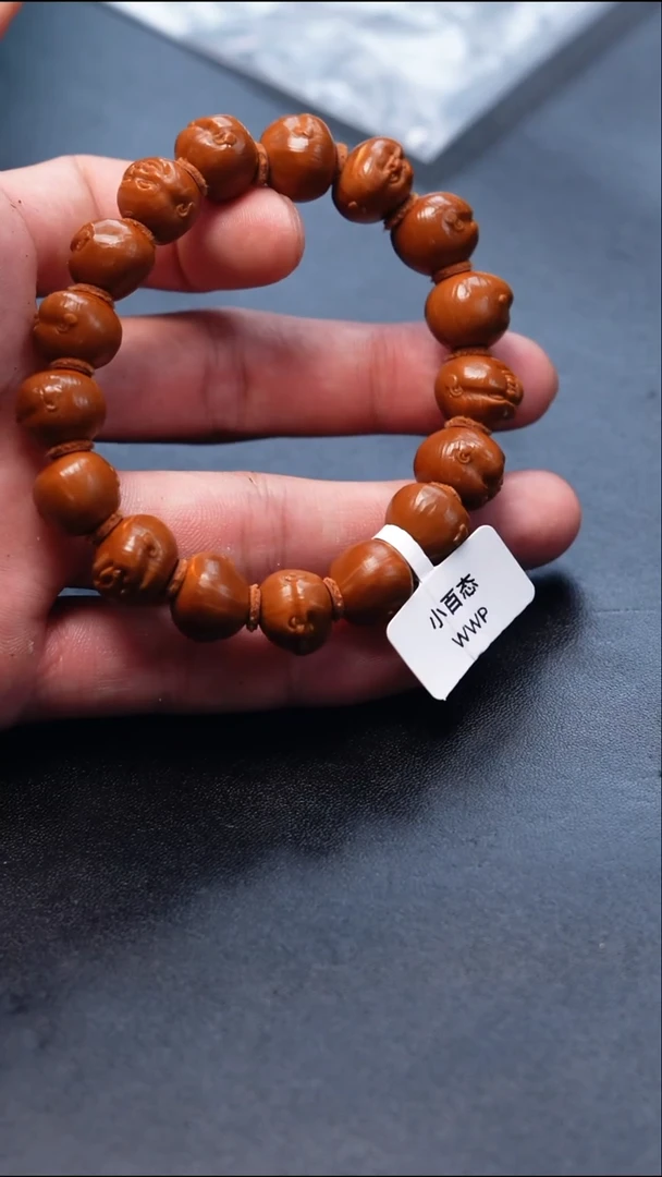 橄榄核手串橄榄核