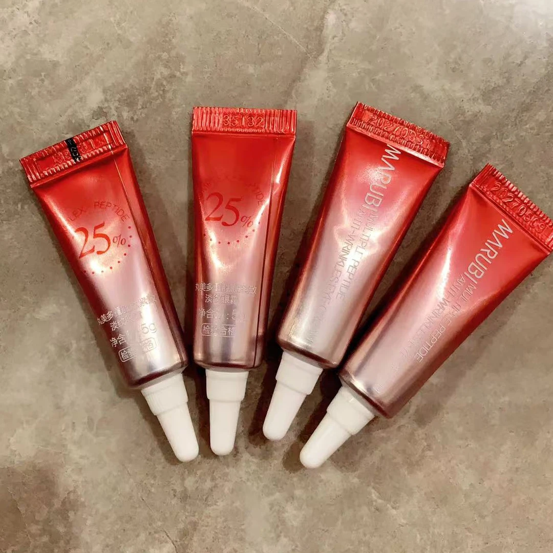 （到手4支）丸美小红笔多重胜肽眼霜