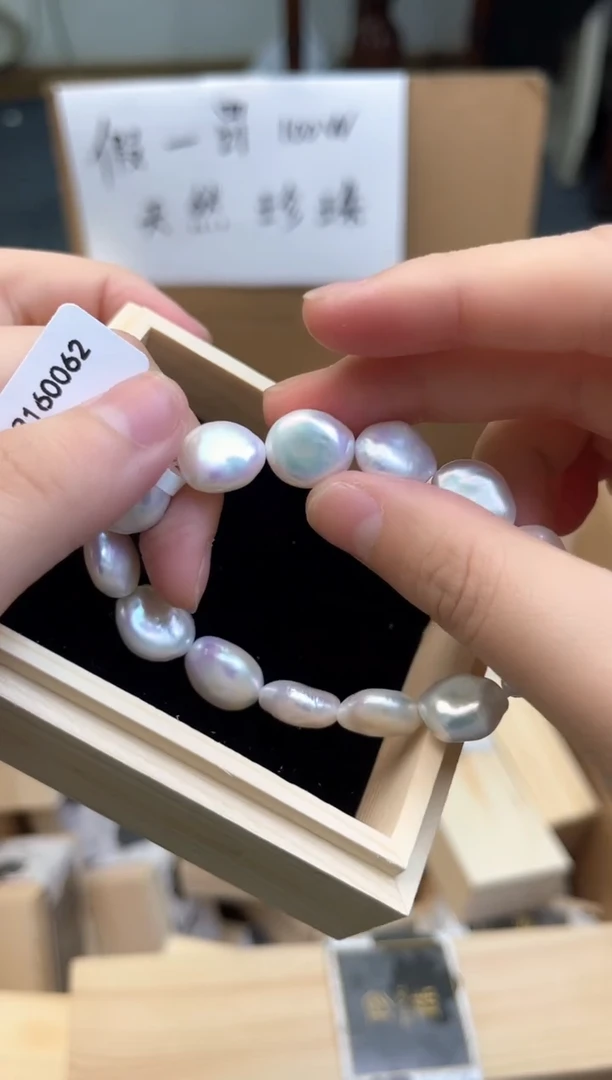 银S925镶嵌淡水珍珠1111111111