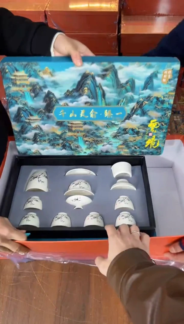 甄得帅茶器商品链接@@T147