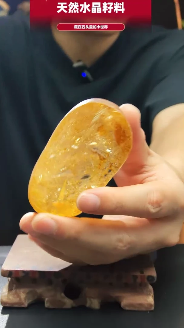 未镶嵌珠宝半成品水晶1430