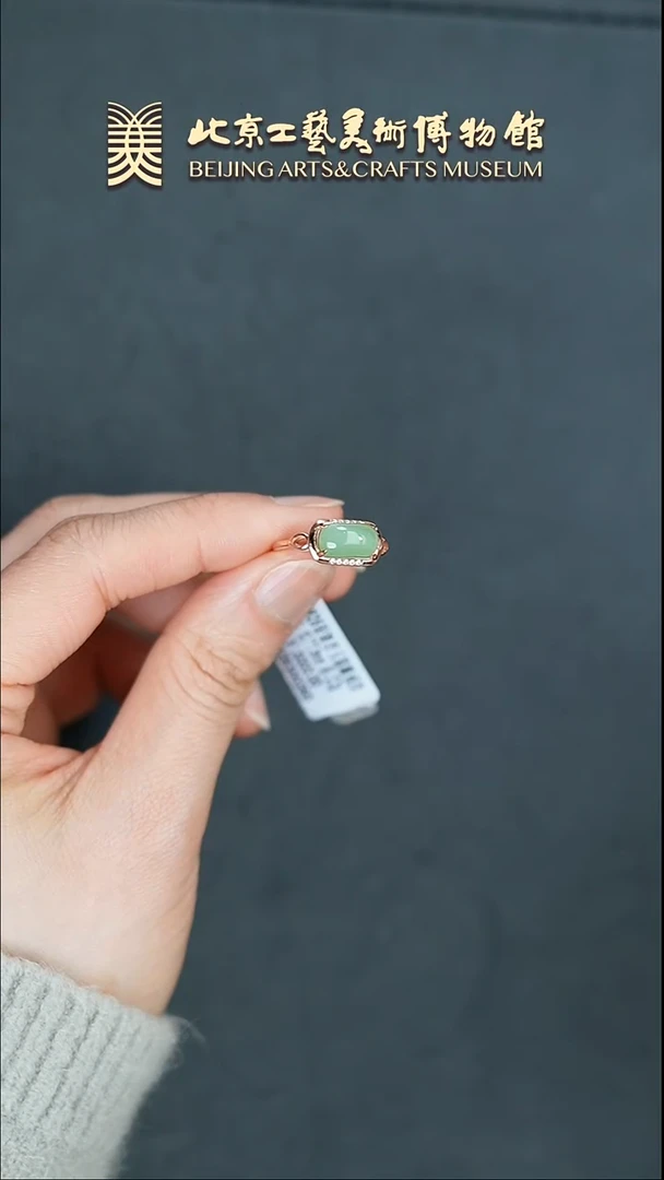 【闪购商品】和田玉戒指银S925镶嵌B0301GMD337碧玉猫眼戒指