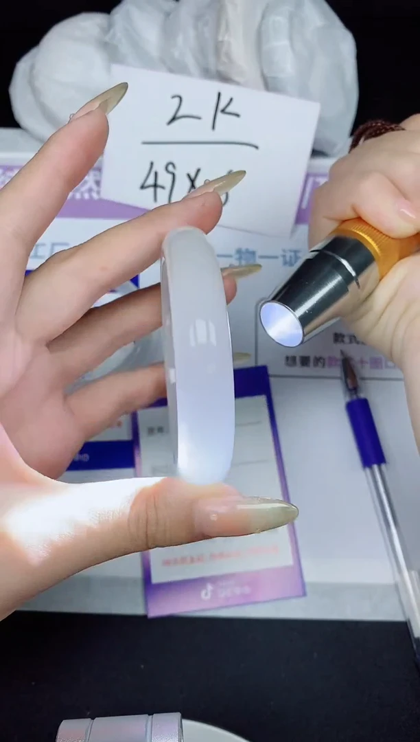 石英质玉手镯未镶嵌50