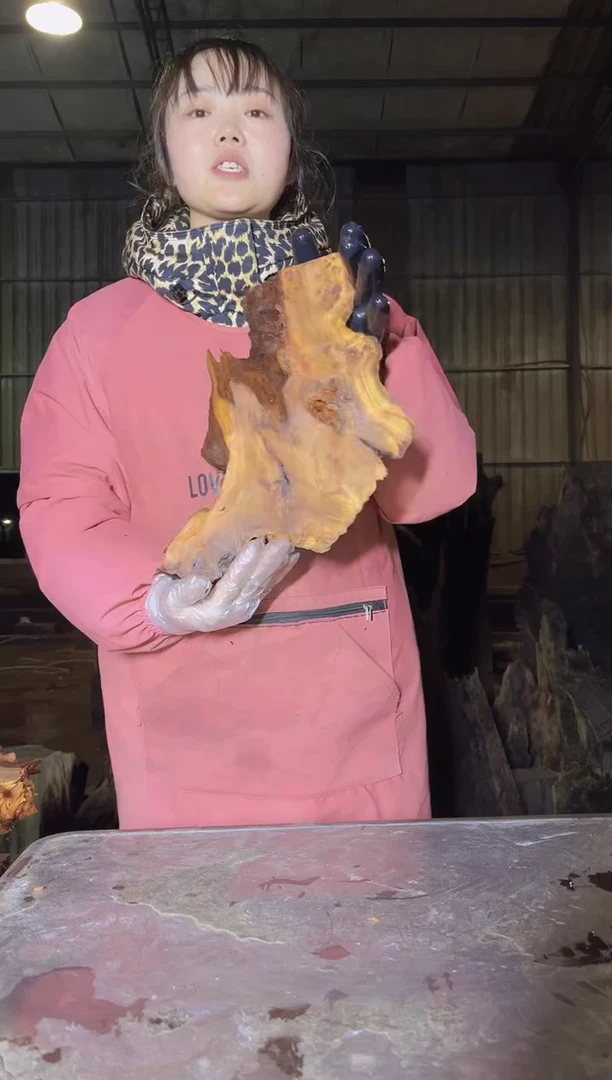 【闪购商品】木木艺香衫老木瘤工艺板