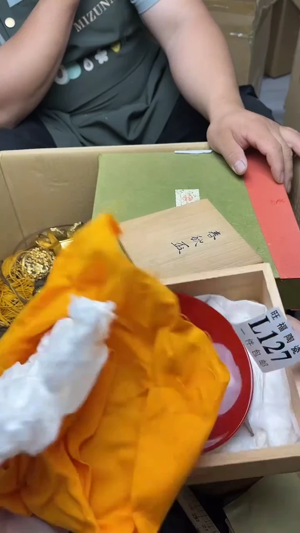 111旺福家陶瓷一号商品