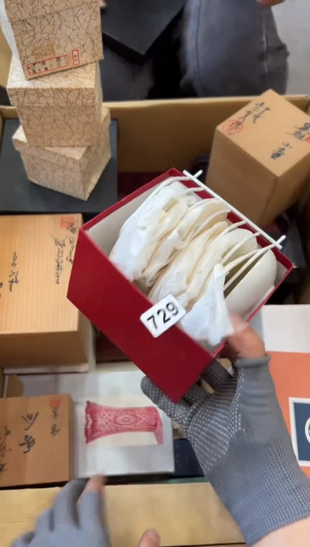 瓷片729中古商品，谨慎参拍