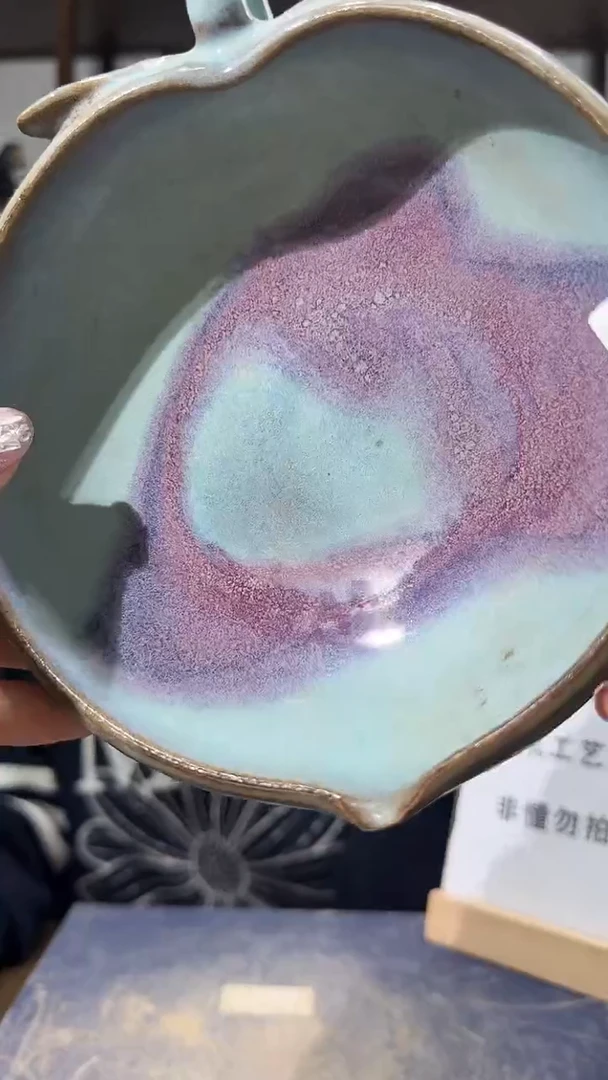 瓷片顺心瓷语 仿古复刻