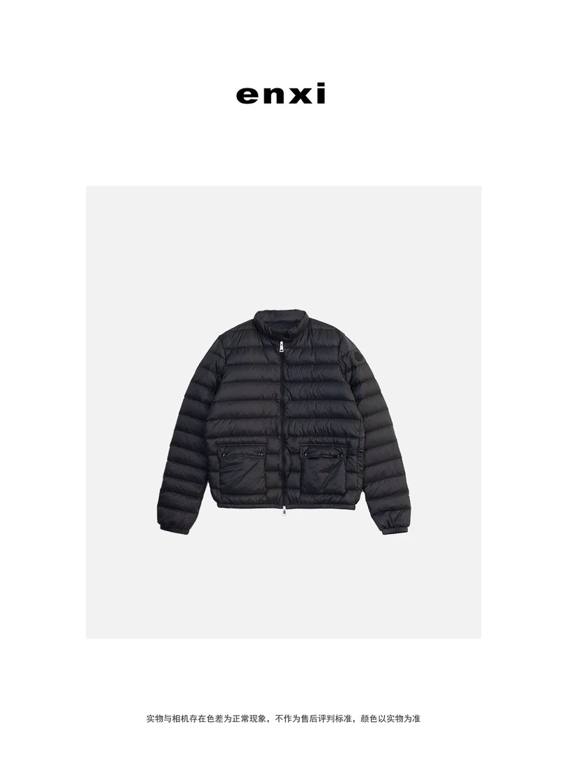 【恩熙】2024/冬季新款90白鹅绒短款羽绒服立领轻薄外套KF1001412