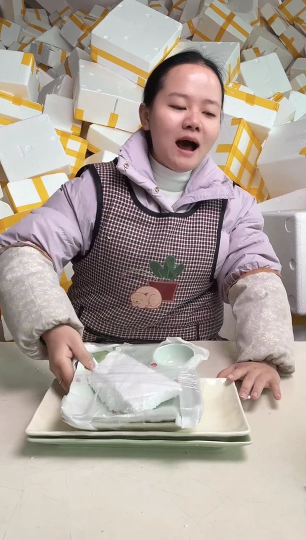 【闪购商品】瓷2.20-23