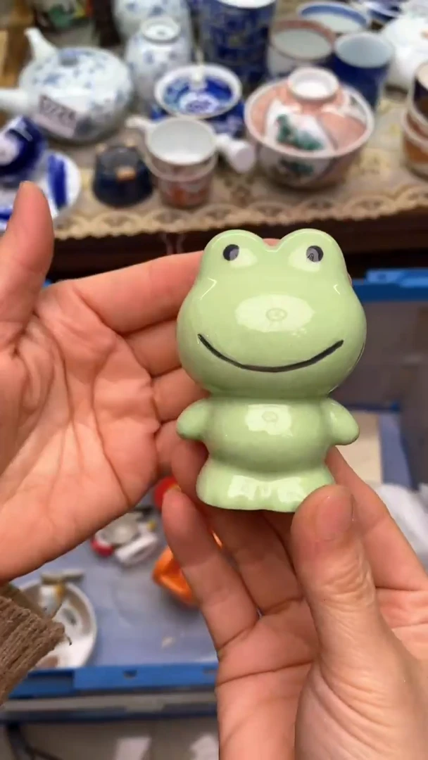 【闪购商品】瓷片474新年快乐  恭喜发财