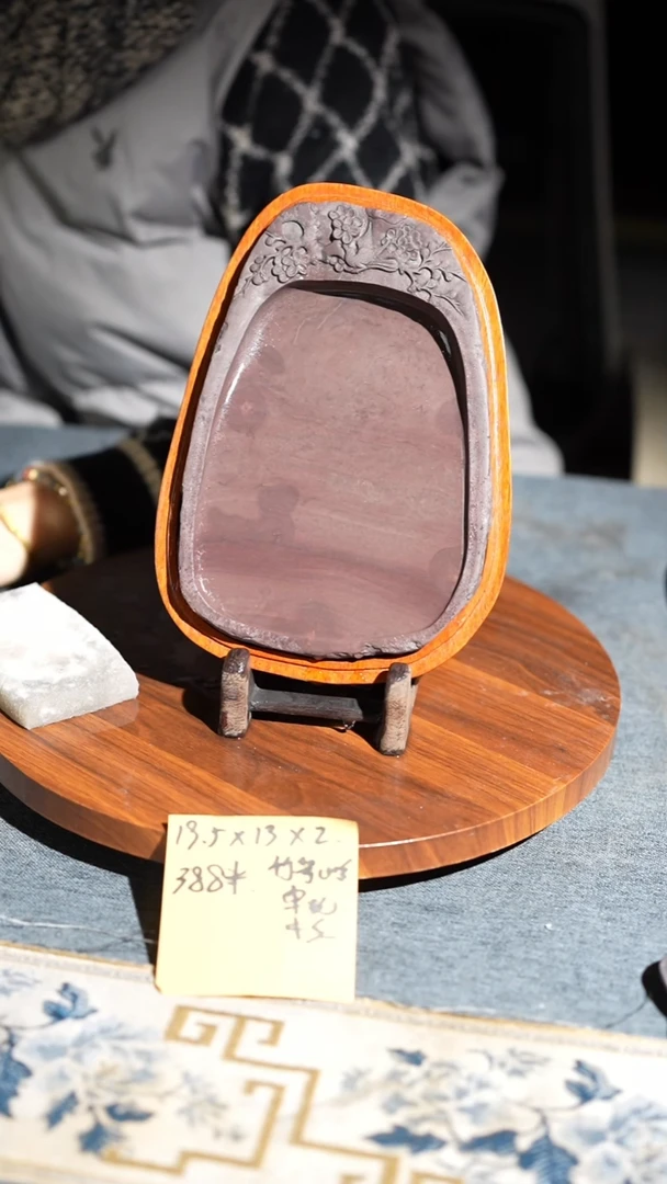 7.5寸回流敲边竹篙岭带木盒