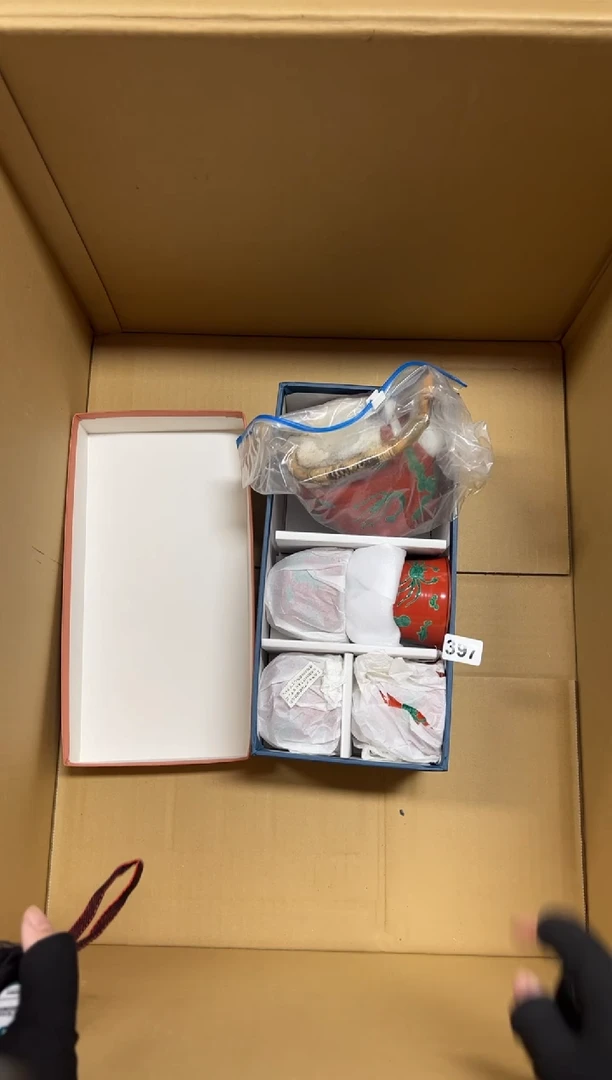 瓷片我**语397中古商品谨慎参拍