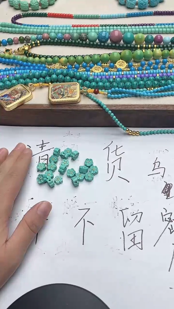 珍藏特色绿色高瓷