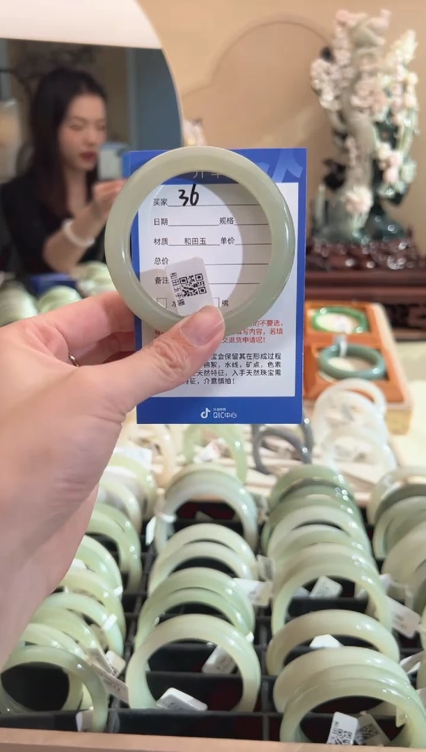 【闪购商品】和田玉手镯未镶嵌56