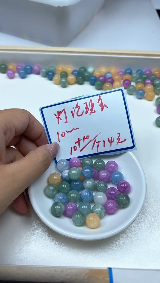 散珠未镶嵌碧玺A1037 小灯泡碧玺10mm20颗14元