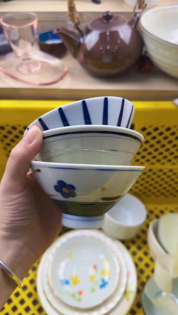 710默认微瑕，满20元包邮
