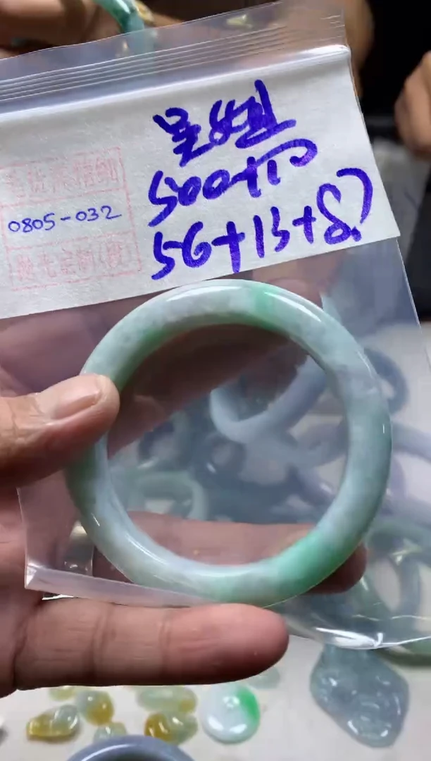 定制翡翠未镶嵌吴****）手镯56圈毛货需精细抛光#32