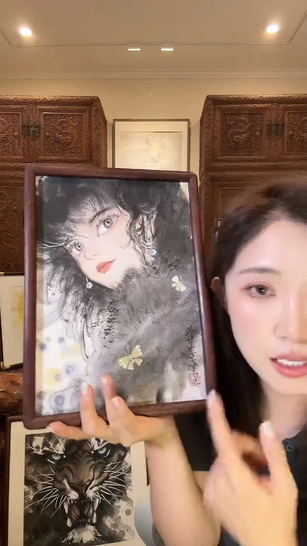 国画凯*郑艺坤郑艺坤郑艺坤