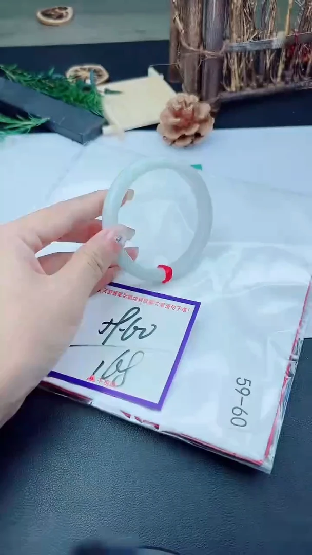 未镶嵌手镯翡翠我