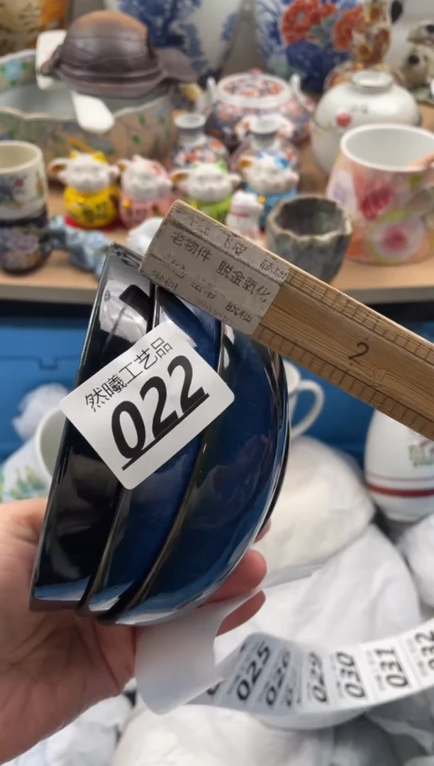 【闪购商品】瓷片022然曦海外工艺品。。。