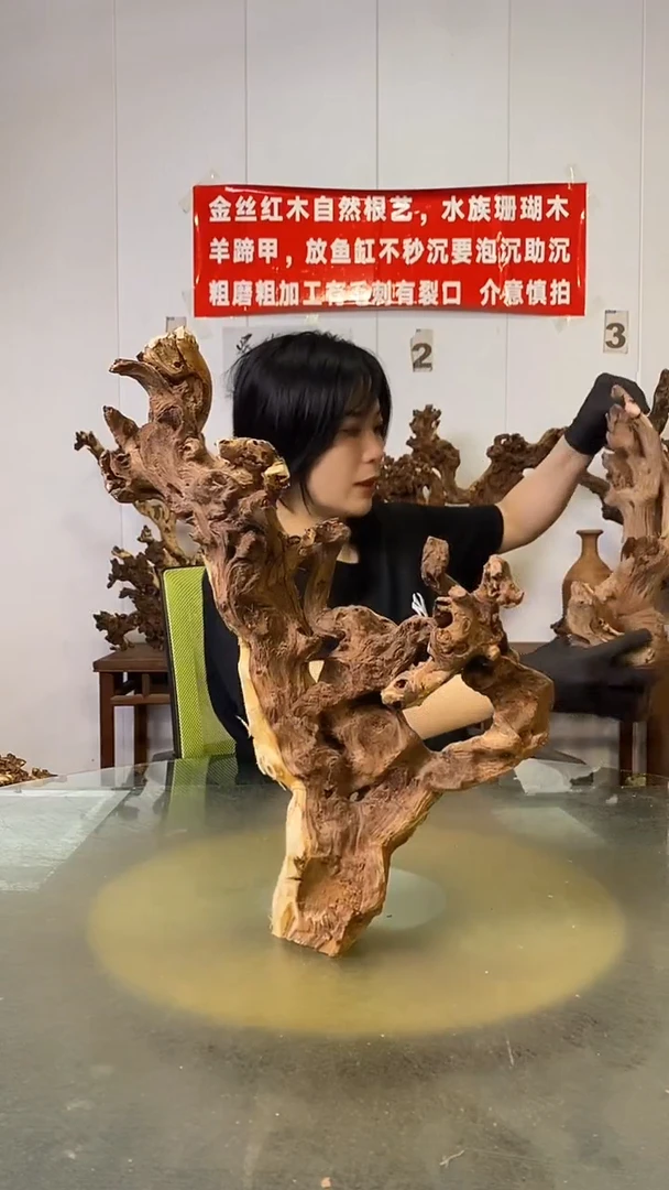 香榧木风**舟金丝红木   羊蹄甲