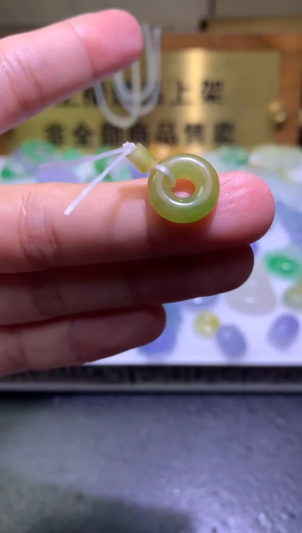 未镶嵌定制翡翠毛货