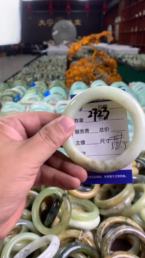 未镶嵌蛇纹石玉手镯2723