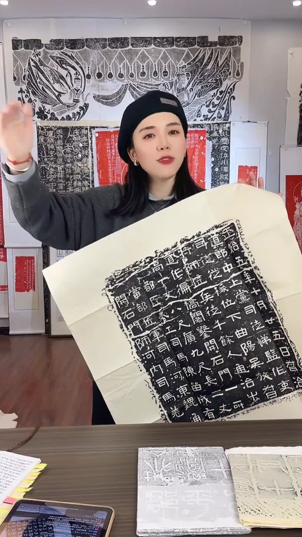 昌化石其他拴驴泉