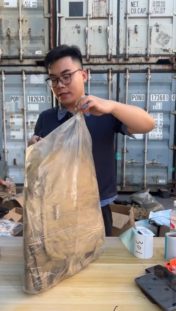 涤纶300...........