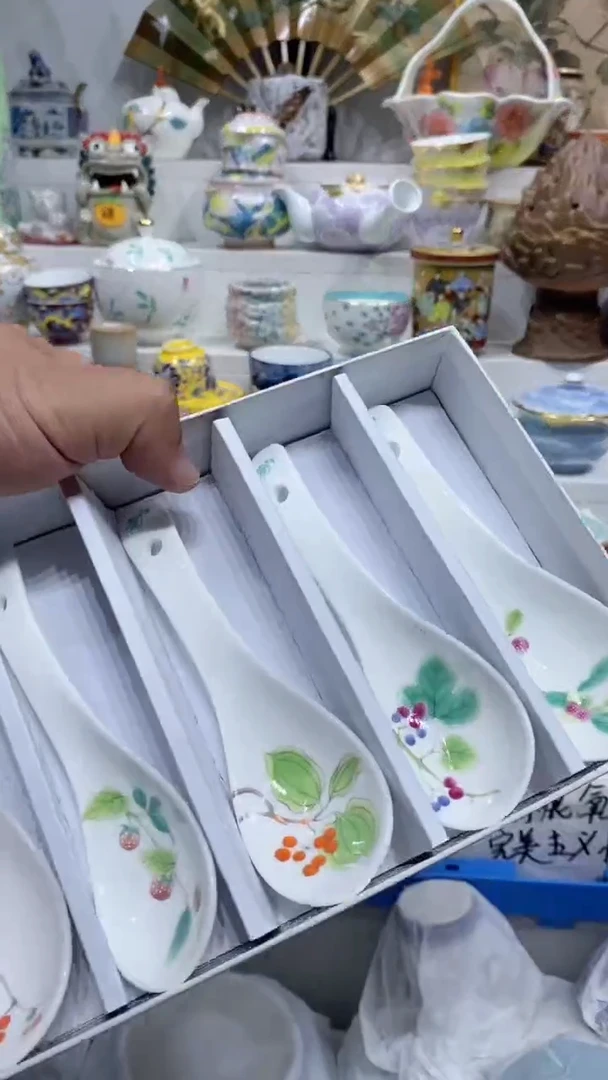 琼*闪购名称闪购名称