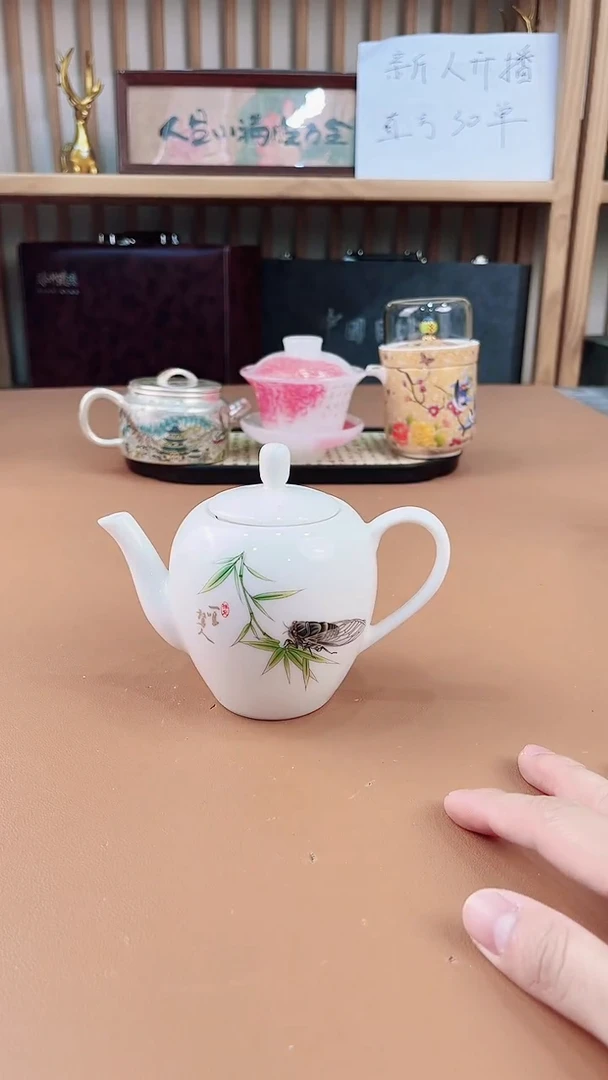 陶语瓷言闪购专属链接