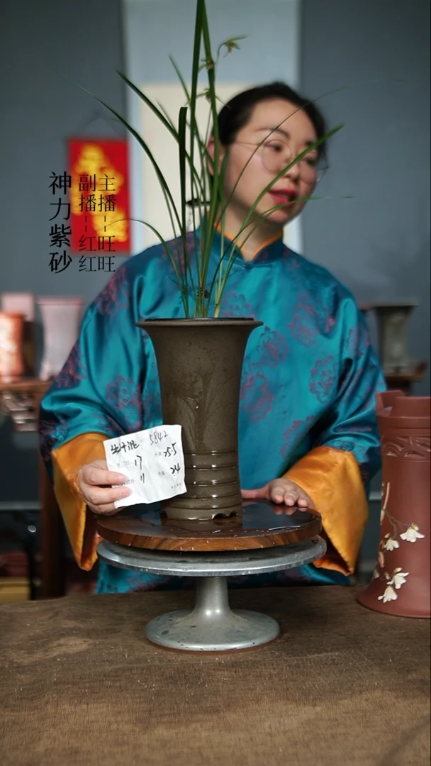【闪购商品】紫砂花盆5842 紫砂花盆
