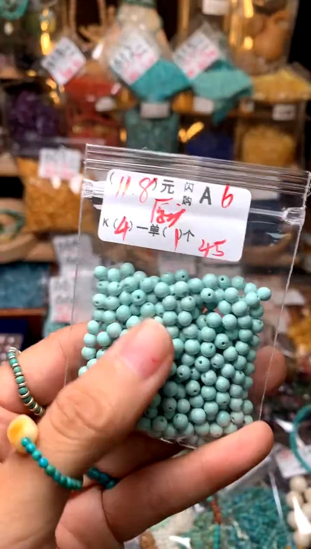 未镶嵌琥珀珠宝奇石A6