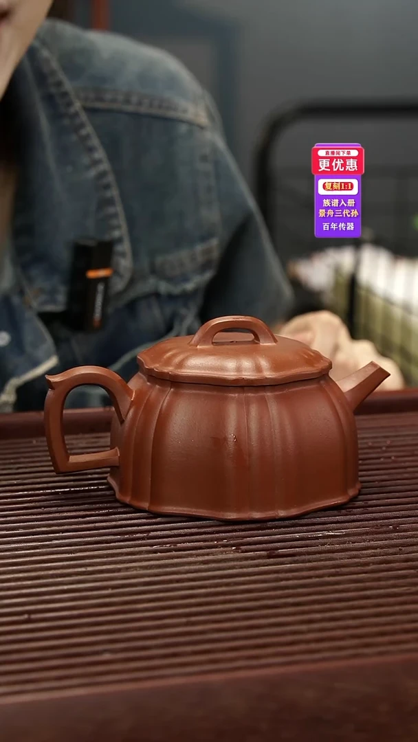 茶壶紫砂紫砂壶紫砂壶