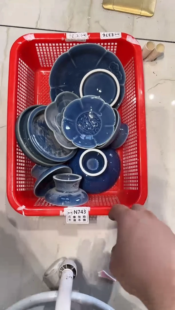 微瑕商品，介意勿拍-套组