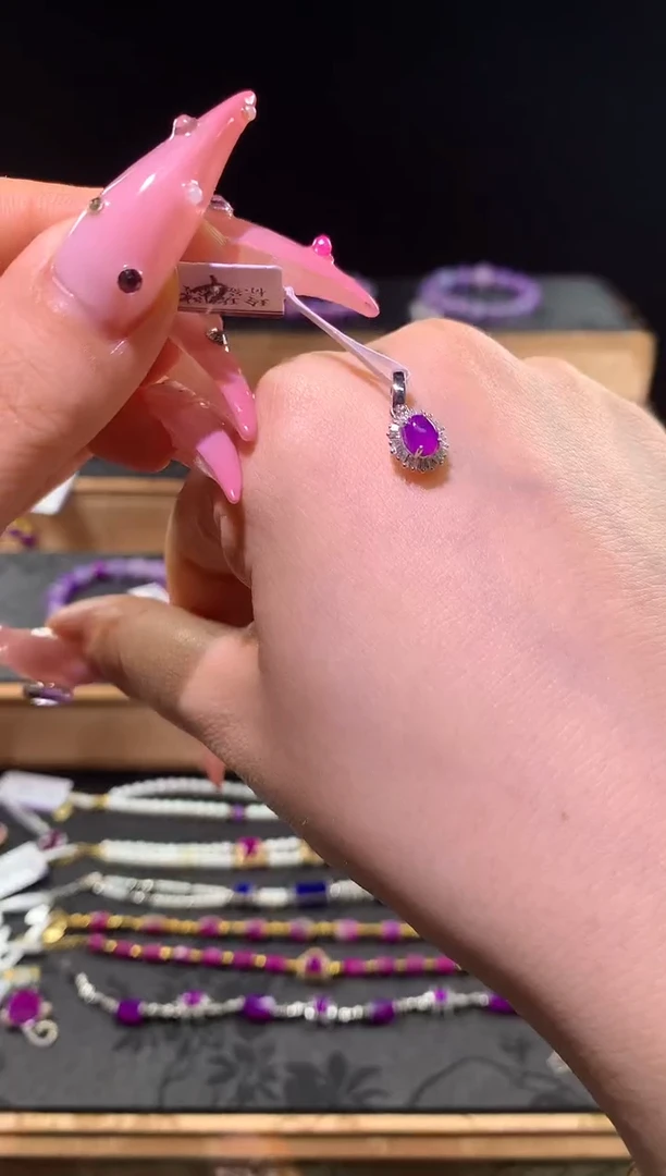 苏纪石（舒俱来）18K金镶嵌.提溜