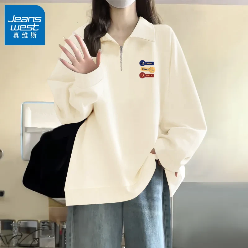 真维斯半拉链卫衣女春秋2025新款爆款小个子正肩显瘦无帽外套上衣