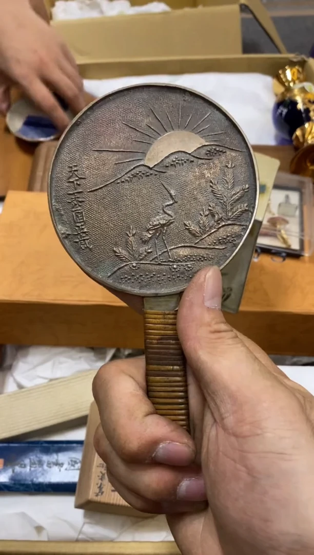 奕*中古回流瑕疵杯碟