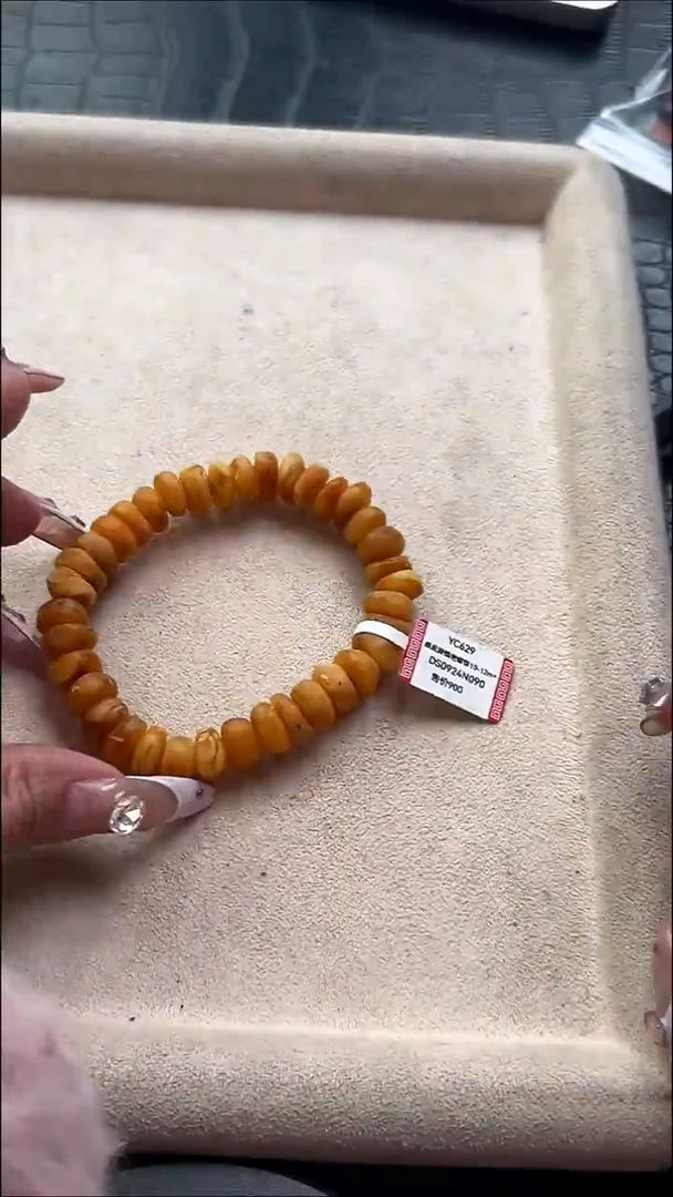 手串蜜蜡未镶嵌20多样性发其一/yc629