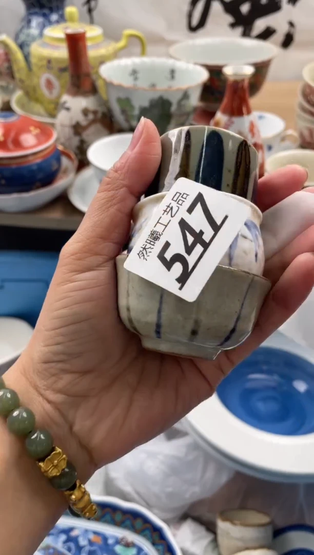 【闪购商品】瓷片547